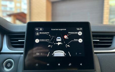 Renault Captur II, 2020 год, 1 750 000 рублей, 22 фотография