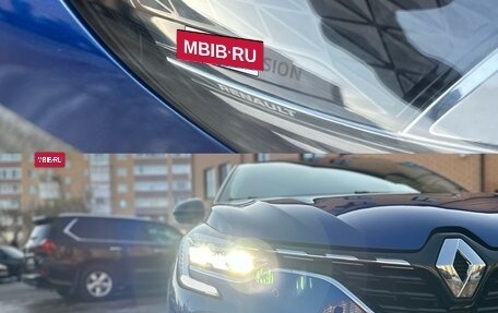 Renault Captur II, 2020 год, 1 750 000 рублей, 26 фотография