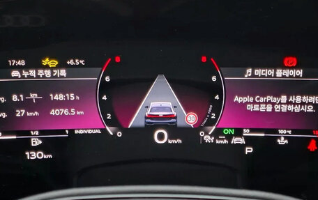 Audi A5, 2026 год, 5 600 777 рублей, 8 фотография