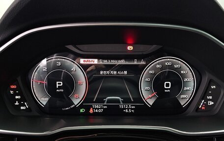 Audi Q3, 2022 год, 4 319 000 рублей, 11 фотография