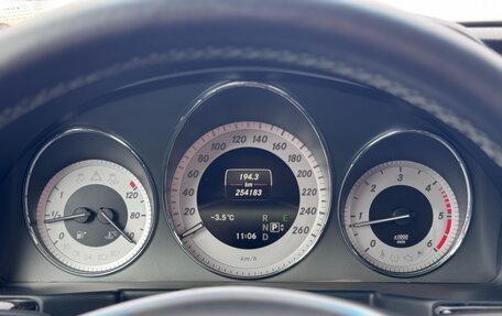 Mercedes-Benz GLK-Класс, 2014 год, 1 790 000 рублей, 14 фотография