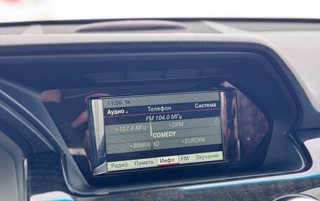 Mercedes-Benz GLK-Класс, 2014 год, 1 790 000 рублей, 15 фотография