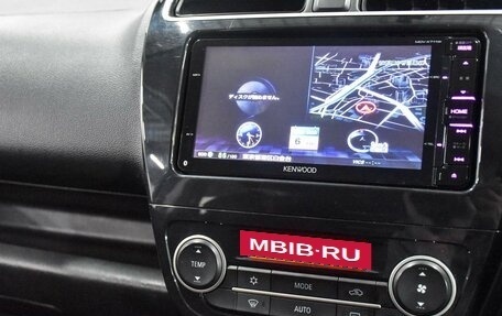 Mitsubishi Mirage VI рестайлинг, 2014 год, 679 000 рублей, 15 фотография