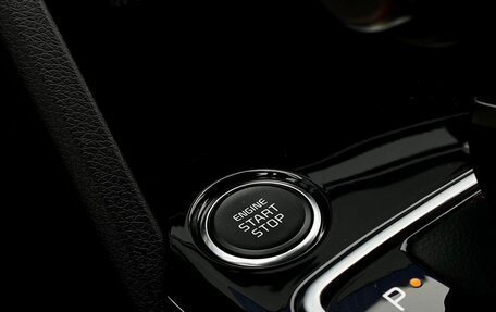 KIA Sportage IV рестайлинг, 2026 год, 5 190 000 рублей, 20 фотография
