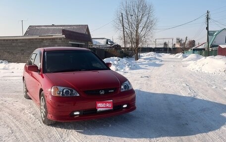 Honda Civic Ferio III, 2001 год, 600 000 рублей, 1 фотография