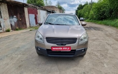 Nissan Qashqai, 2008 год, 800 000 рублей, 1 фотография