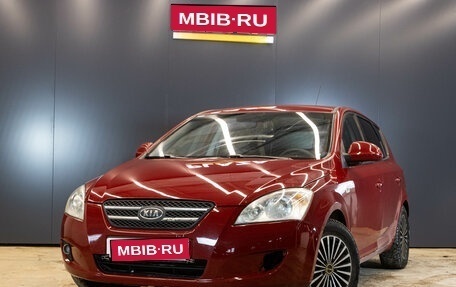 KIA cee'd I рестайлинг, 2008 год, 589 000 рублей, 1 фотография