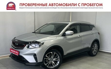 Geely Coolray I, 2021 год, 1 695 000 рублей, 1 фотография