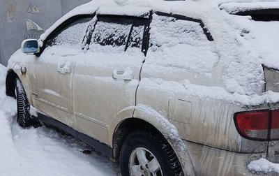 SsangYong Kyron I, 2014 год, 1 фотография