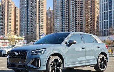 Audi Q2 I, 2022 год, 1 563 000 рублей, 1 фотография