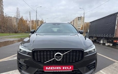 Volvo XC60 II, 2021 год, 5 450 000 рублей, 1 фотография