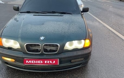 BMW 3 серия, 1999 год, 399 000 рублей, 1 фотография