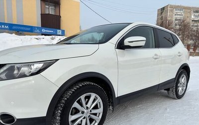 Nissan Qashqai, 2018 год, 1 950 000 рублей, 1 фотография