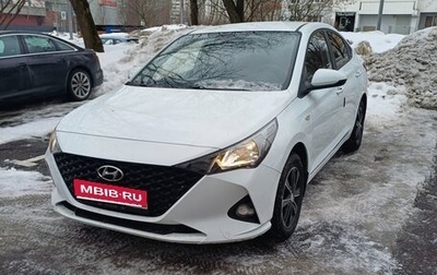 Hyundai Solaris II рестайлинг, 2020 год, 1 500 000 рублей, 1 фотография