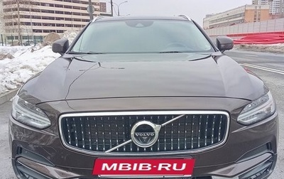 Volvo V90 Cross Country I рестайлинг, 2019 год, 3 750 000 рублей, 1 фотография