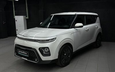 KIA Soul III, 2021 год, 1 400 000 рублей, 1 фотография
