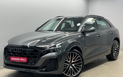 Audi Q8 I, 2025 год, 1 фотография