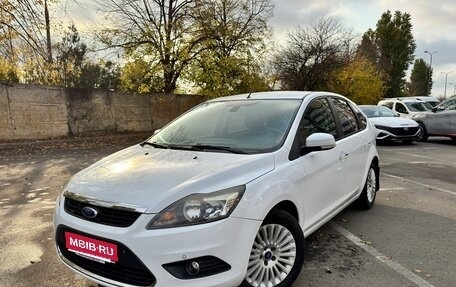 Ford Focus II рестайлинг, 2011 год, 990 000 рублей, 1 фотография
