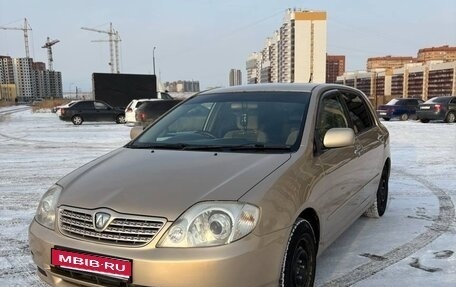 Toyota Allex i рестайлинг, 2001 год, 500 000 рублей, 1 фотография