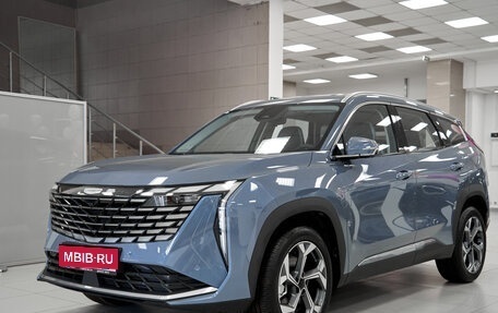 Geely Atlas, 2025 год, 4 080 990 рублей, 1 фотография