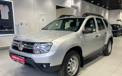 Renault Duster I рестайлинг, 2017 год, 1 150 000 рублей, 1 фотография