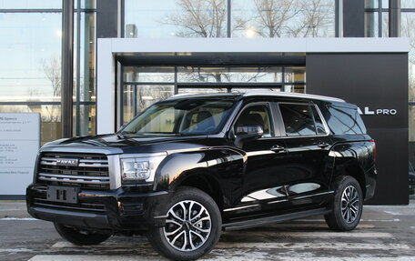 Haval H5, 2025 год, 4 099 000 рублей, 1 фотография