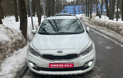 KIA cee'd III, 2013 год, 950 000 рублей, 1 фотография