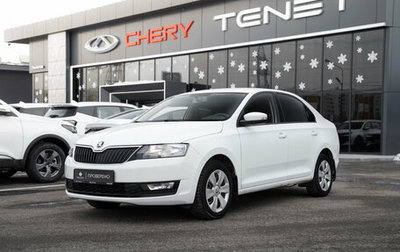 Skoda Rapid I, 2018 год, 1 195 000 рублей, 1 фотография