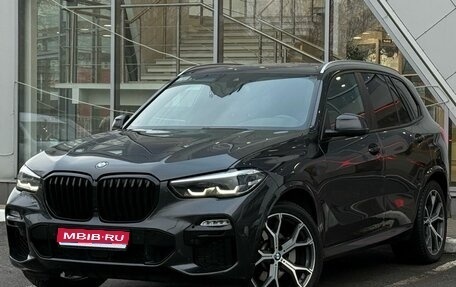 BMW X5, 2020 год, 6 590 000 рублей, 1 фотография