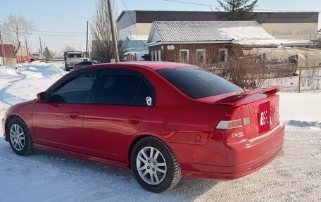 Honda Civic Ferio III, 2001 год, 600 000 рублей, 2 фотография