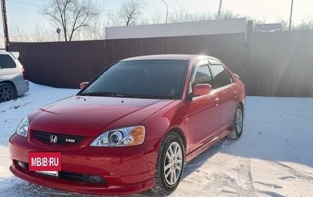 Honda Civic Ferio III, 2001 год, 600 000 рублей, 3 фотография