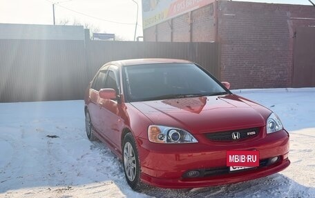 Honda Civic Ferio III, 2001 год, 600 000 рублей, 15 фотография