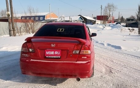 Honda Civic Ferio III, 2001 год, 600 000 рублей, 16 фотография