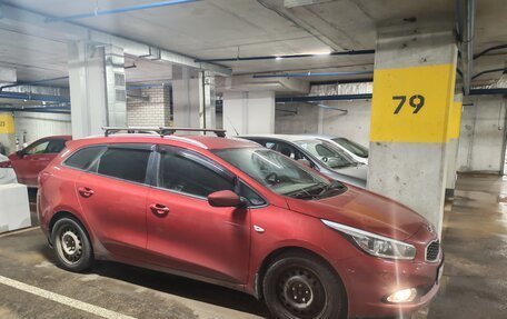 KIA cee'd III, 2014 год, 1 500 000 рублей, 2 фотография