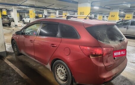 KIA cee'd III, 2014 год, 1 500 000 рублей, 3 фотография