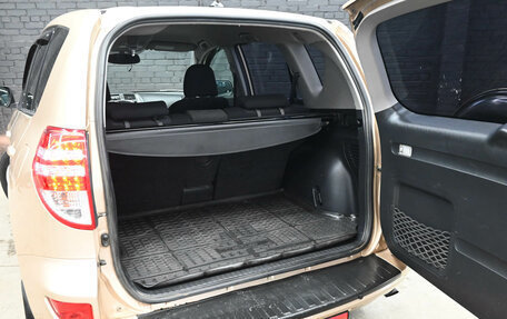 Toyota RAV4, 2011 год, 1 700 000 рублей, 6 фотография