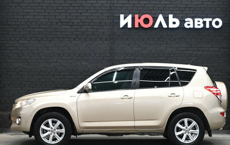 Toyota RAV4, 2011 год, 1 700 000 рублей, 8 фотография