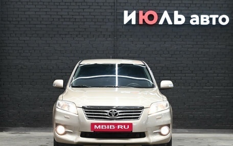 Toyota RAV4, 2011 год, 1 700 000 рублей, 2 фотография