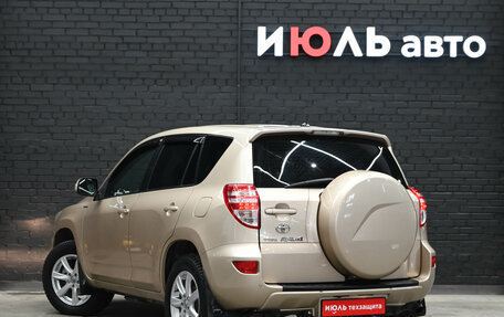 Toyota RAV4, 2011 год, 1 700 000 рублей, 4 фотография