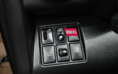 Toyota RAV4, 2011 год, 1 700 000 рублей, 14 фотография