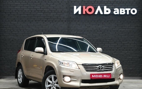Toyota RAV4, 2011 год, 1 700 000 рублей, 3 фотография