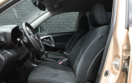 Toyota RAV4, 2011 год, 1 700 000 рублей, 19 фотография