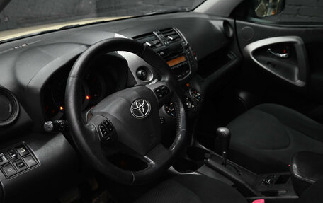 Toyota RAV4, 2011 год, 1 700 000 рублей, 18 фотография