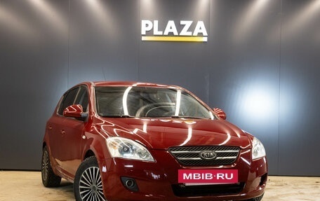 KIA cee'd I рестайлинг, 2008 год, 589 000 рублей, 2 фотография