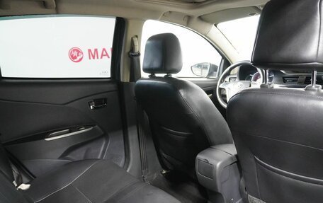 Lifan X50, 2016 год, 498 000 рублей, 11 фотография