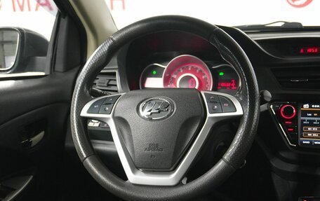 Lifan X50, 2016 год, 498 000 рублей, 17 фотография