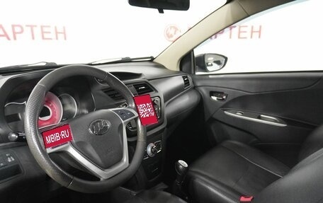 Lifan X50, 2016 год, 498 000 рублей, 9 фотография