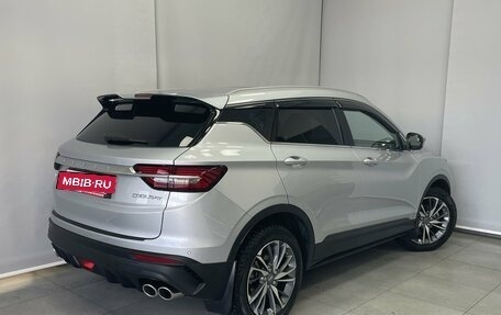 Geely Coolray I, 2021 год, 1 695 000 рублей, 3 фотография