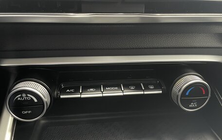 Geely Coolray I, 2021 год, 1 695 000 рублей, 16 фотография