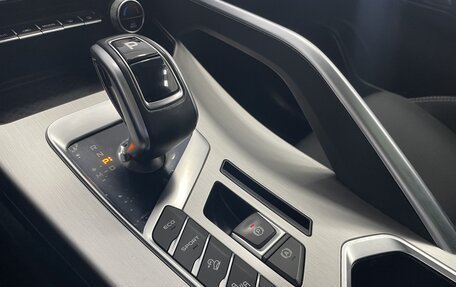 Geely Coolray I, 2021 год, 1 695 000 рублей, 17 фотография